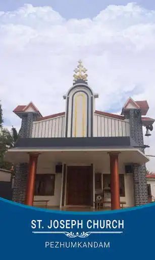 Play St. Joseph Church Pezhumkandam  and enjoy St. Joseph Church Pezhumkandam with UptoPlay