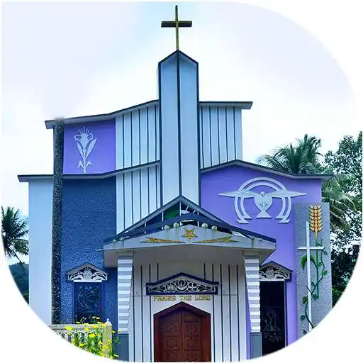 Play St. Joseph Church Upputhodu APK Play St. Joseph Church Upputhodu APK