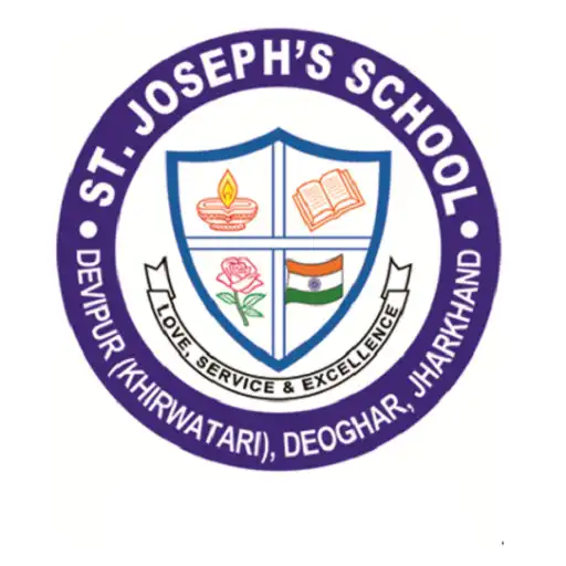 Play ST Joseph Devipur APK Play ST Joseph Devipur APK