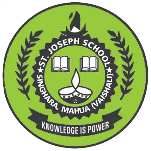 Play St. Joseph, Mahua APK Play St. Joseph, Mahua APK
