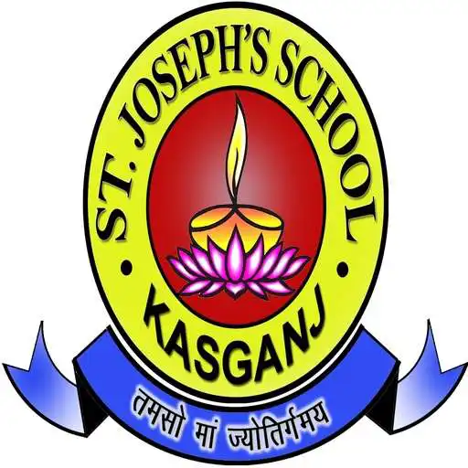 Play St.Joseph Public School APK Play St.Joseph Public School APK