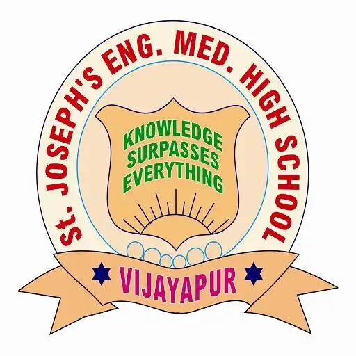 Play St Joseph School APK Play St Joseph School APK