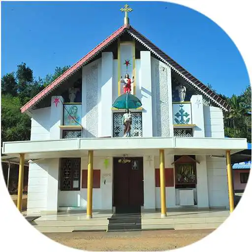 Play ST. JOSEPHS KNANAYA CATHOLIC CHURCH,THELLITHODE APK