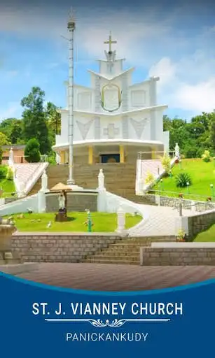 Play St. J. Vianney Church Panickankudy  and enjoy St. J. Vianney Church Panickankudy with UptoPlay