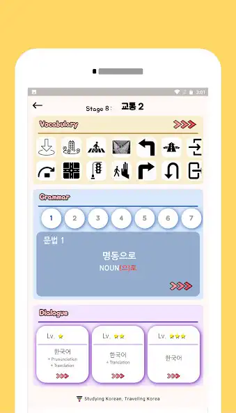 Play ST Korean and enjoy ST Korean with UptoPlay Play ST Korean and enjoy ST Korean with UptoPlay