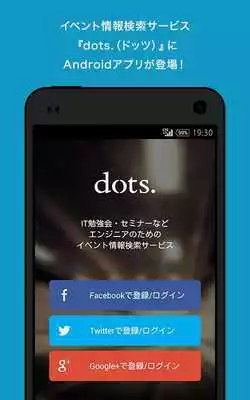 Play St. Lucia Jazz Arts Festival Play St. Lucia Jazz Arts Festival