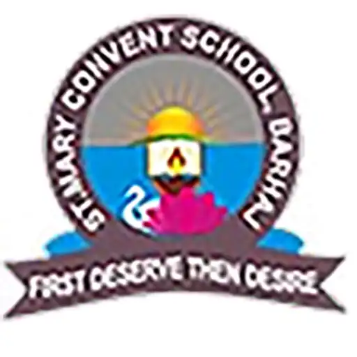 Play St MaryConvent School APK Play St MaryConvent School APK