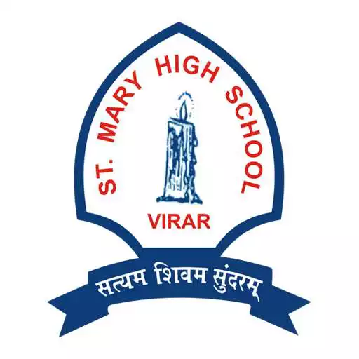 Free play online St Mary School App, Virar West APK Free play online St Mary School App, Virar West APK