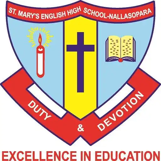 Play ST. MARYS ENGLISH HIGH SCHOOL APK