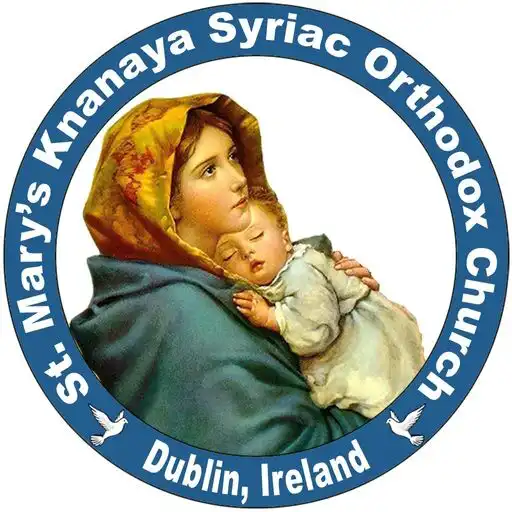 Play St Marys Knanaya Church Dublin APK Play St Marys Knanaya Church Dublin APK
