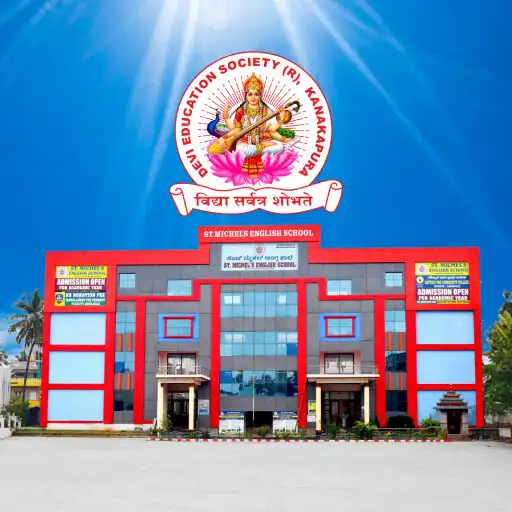 Play St.Michels English School APK Play St.Michels English School APK