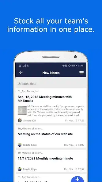 Play Stock-Information sharing app  and enjoy Stock-Information sharing app with UptoPlay