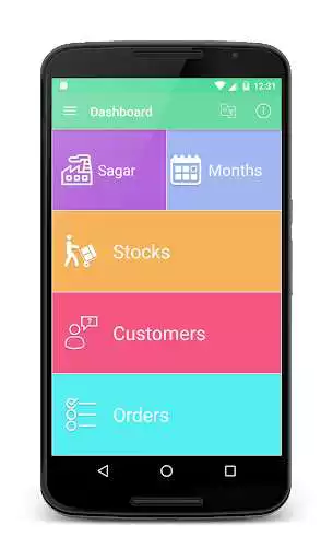 Play Stock Maintain & GST Invoice  and enjoy Stock Maintain & GST Invoice with UptoPlay