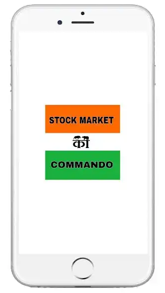 Play Stock market commando  and enjoy Stock market commando with UptoPlay