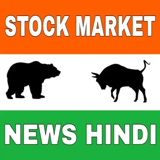Play Stock Market News Hindi APK Play Stock Market News Hindi APK
