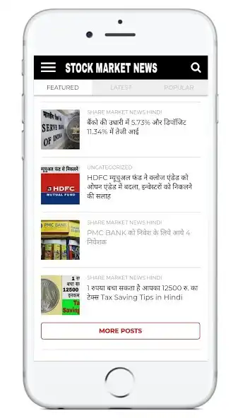 Play Stock Market News Hindi as an online game Stock Market News Hindi with UptoPlay