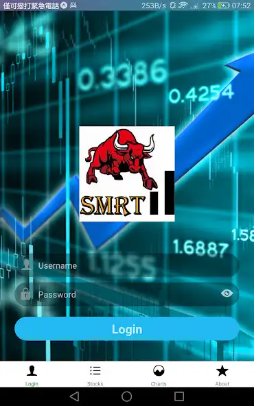 Play Stock Market Real Time (SMRT)  and enjoy Stock Market Real Time (SMRT) with UptoPlay