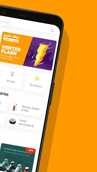 Play Stocmart as an online game Stocmart with UptoPlay