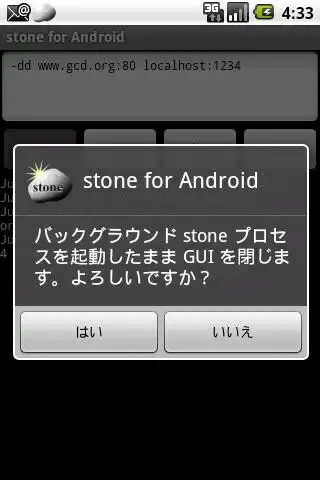 Play stone for Android as an online game stone for Android with UptoPlay