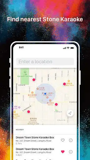 Play Stone Karaoke as an online game Stone Karaoke with UptoPlay