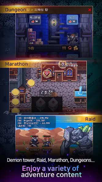 Play Stone of jordan - clan wars as an online game Stone of jordan - clan wars with UptoPlay