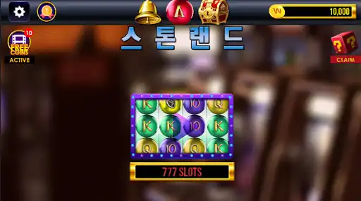 Play STONE SLOTMACHINE  and enjoy STONE SLOTMACHINE with UptoPlay
