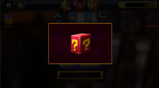 Play STONE SLOTMACHINE as an online game STONE SLOTMACHINE with UptoPlay
