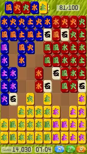 Play Stone Spirit as an online game Stone Spirit with UptoPlay