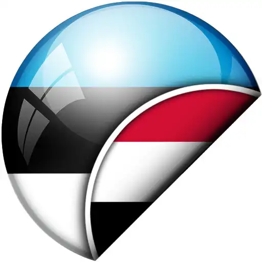 Play Éstonia-Sunda Panarjamah APK