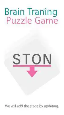 Play -STON- Unblock Puzzle