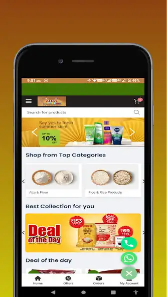 Play STOP2SHOP as an online game online STOP2SHOP with UptoPlay Play STOP2SHOP as an online game STOP2SHOP with UptoPlay