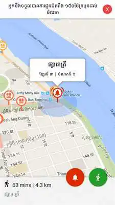 Play Stops Near Me - Phnom Penh Bus