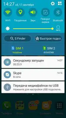 Play Stopwatch ULTRA