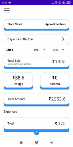 Play Store Inventory as an online game Store Inventory with UptoPlay