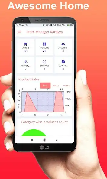 Play Store Manager Kartikya  and enjoy Store Manager Kartikya with UptoPlay