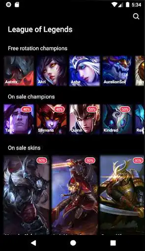 Play Store of Legends - Lol Skin as an online game Store of Legends - Lol Skin with UptoPlay
