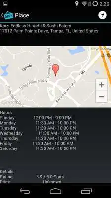 Play Store Times