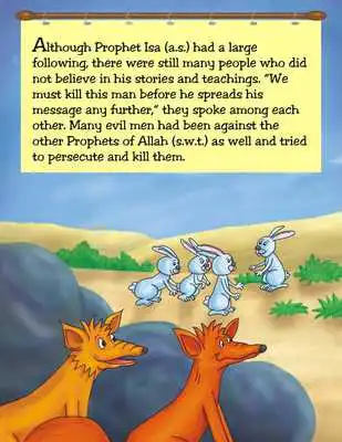 Play Stories from the Quran 6