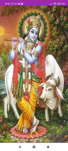 Play Stories of Krishna in Gujarati  and enjoy Stories of Krishna in Gujarati with UptoPlay