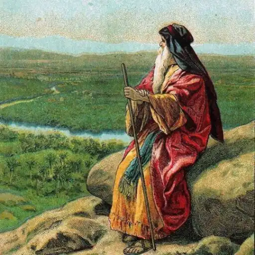 Play Stories of Prophets from Quran APK