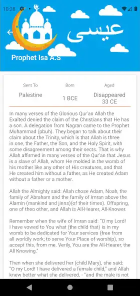 Play Stories of the Prophets and Messengers as an online game Stories of the Prophets and Messengers with UptoPlay