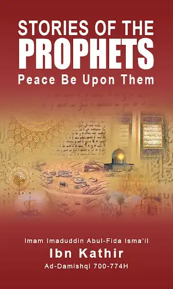 Play Stories of The Prophets (PBUT) and enjoy Stories of The Prophets (PBUT) with UptoPlay Play Stories of The Prophets (PBUT) and enjoy Stories of The Prophets (PBUT) with UptoPlay
