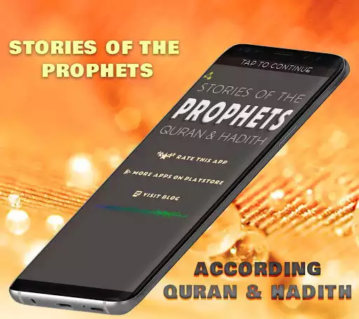 Play Stories of the Prophets