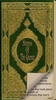 Play Stories of the Quran