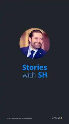 Play Stories With SH