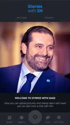 Play Stories With SH