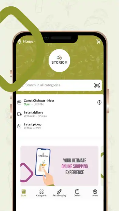 Play Storiom as an online game Storiom with UptoPlay