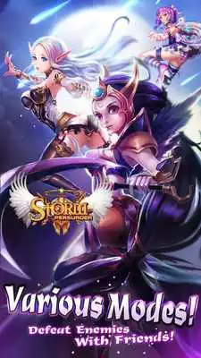 Play Storm Persuader