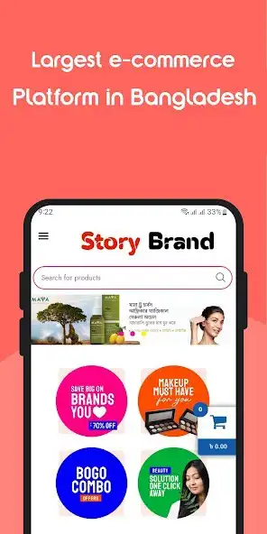 Play Story Brand as an online game online Story Brand with UptoPlay Play Story Brand as an online game Story Brand with UptoPlay