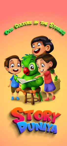 Play Story Duniya Kids App  and enjoy Story Duniya Kids App with UptoPlay